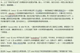 正念冥想（一个图文了解清楚）图片