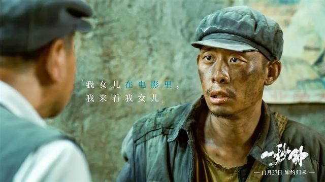 20�궹���������ʮ����Ӱ�����˰ۡ���8������1���ǲ�����Ƭ