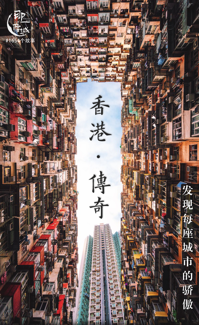 遮天蔽日指哪个生肖