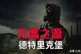 罪恶滔天的美国德特里克堡实验室，都做了哪些惨无人道的实验？图片