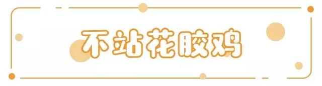 关于花胶鸡汤的说说 2025年关于花胶鸡汤的说说文案 关于花胶鸡汤的说说 2025年关于花胶鸡汤的说说文案