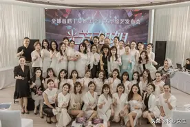 【光芒姐姐】·向美出发全球首档女性美学大型综艺发布会在长沙时尚地标盛大启幕！图片