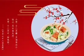 安宫牛黄丸：穿越时空的药界传奇图片