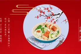 安宫牛黄丸：穿越时空的药界传奇图片