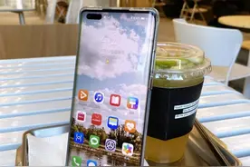 从Mate30P换到Mate40P上手一周后：说说几句心里话图片