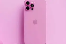 iPhone 13最新消息汇总，刘海变小、支持30W快充、新增玫瑰粉配色图片
