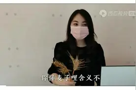 赵小豪的爱情故事，小赵的雅典娜娟姐，她和小赵之间有爱情吗？图片
