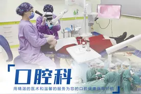 南大二附院系列科普：你所不知道的激光图片