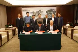 济南收获第一张属于自己的期货牌照，济南金控集团并购汇鑫期货获批图片
