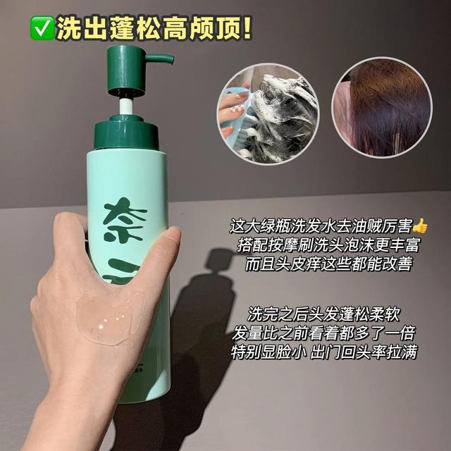 十四岁的女孩可以涂身体乳吗