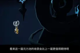 凹凸世界第三季结局，金一行人要如何摆脱黑洞，难道真是全军覆没图片