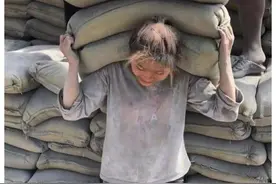 “水泥妹”，高质量男性，铁山靠，负能量网红注定不长久图片