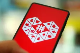市值超京东！拼多多成中国第四大互联网上市公司图片