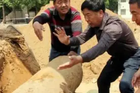 2016年，工人意外挖出一枚“炸弹”，专家现场勘探一遍后乐开了花图片