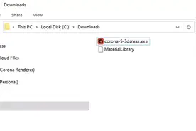 Corona材料库未正确安装的解决方案图片
