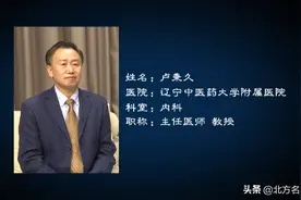 我的帮忙团——咽部有异物感是怎么回事？图片