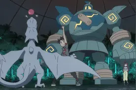 恭喜小豪收服化石翼龙！小智收服苍响和藏玛然特可好？图片