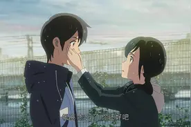 心理学：让一个人越来越爱你的方法，增加“沉没成本”图片