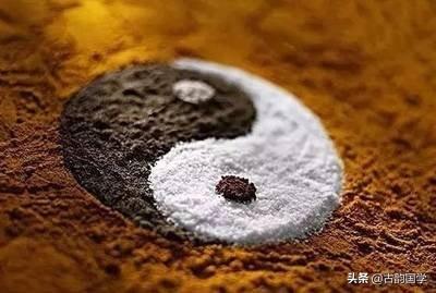 《易经》生僻字注音及注释，喜爱学习周易的朋友值得收藏