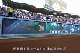 从晚餐打到吃夜宵，改写历史的2018世界大赛图片