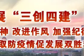 中小学教师县管校聘！石家庄最新实施方案来了图片