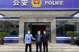 南丰警方抓获"红三代"，以帮忙从公安局“捞人”为由诈骗图片
