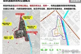 西乡龙珠花园棚改项目图片