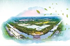 陕西日报报道未央区汉城湖国家水土保持科技示范园——《一座湖的水保试验》图片