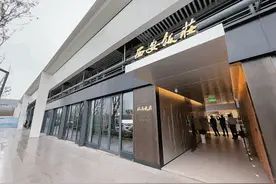 “西安饭庄丝路美食街”全力服务又一场全国瞩目的体育盛会图片