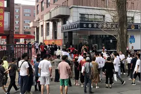 吉林省长春市、吉林市、延边州、白城市推行生物地理中考首考图片