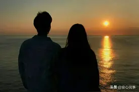 如何学着做一个男朋友？朋友们有何体验图片