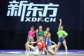 马云预言成真了？“双减政策”落地，“新东方们”市值蒸发8000亿图片