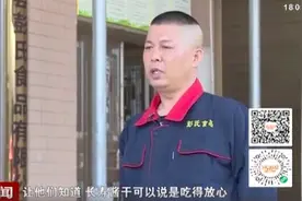 #信息化助农行动# 芒果扶贫云超市助力线上销售图片