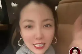 安徽台一姐余声庆结婚两周年！与富豪老公吃苍蝇小馆，遭催生二胎图片