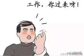 安全员不是管安全的，到底是干嘛的？图片