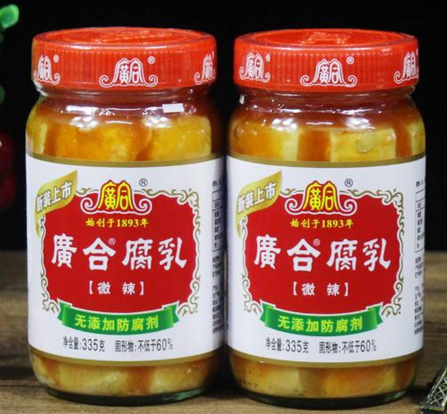 中国最好吃的“四大腐乳”，王致和遗憾未上榜，你都吃过几种？