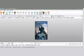 万能文件打开工具，什么格式都能打开图片