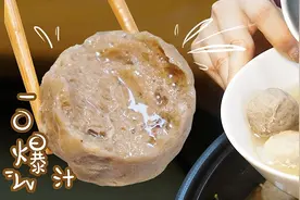 潮汕这家卖到全国各地的牛肉丸，每天卖出数千斤，一口就爆汁图片