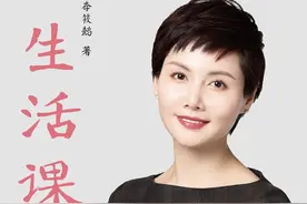 生活课：人在江湖飘，哪有不挨刀，如何才能躲过明枪暗箭呢？图片