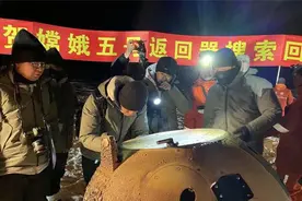 滴水之恩涌泉相报？美国曾“豪赠”月壤 中国就还礼做明确表态图片