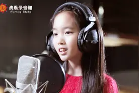 天籁童声翻唱《挥着翅膀的女孩》声音很暖心！视频封面