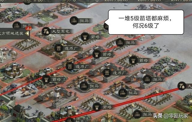 三国志战略版第四赛季「袁绍」大放光辉，可攻可守，进退自如。