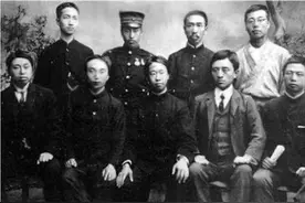 欧事研究会成立——1914年历史大事件图片