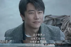 《瞄准》大结局：苏文谦再次说谎，池铁城走向绝路的原因曝光图片