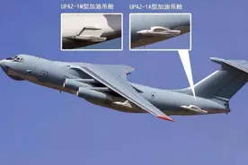 一向果断的中国空军，为何引进伊尔-78加油机，竟比印度慢10年？图片