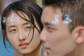 孩子面临高考，妈妈忙于谈恋爱？这种家长为何让人难以理解图片