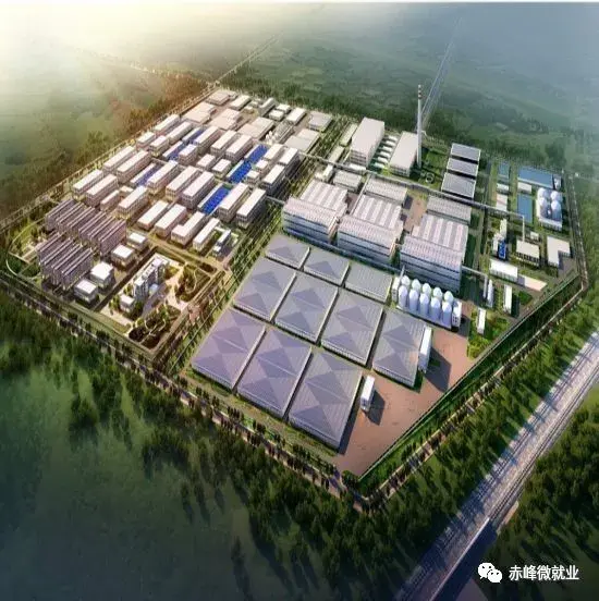 @赤峰人，内蒙古伊品生物科技有限公司招聘简章