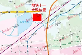 长春推介65宗地，你最爱的名校旁，这12宗地块值得关注！图片