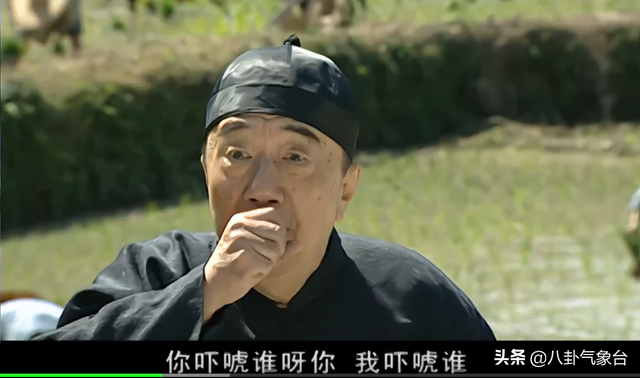 《福贵》：三个国家一级演员，带不红一个福贵，大红真的要靠命