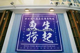 重庆人在广州呆了18年，对广州的方方面面很有好感图片